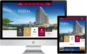 검색엔진 최적화(SEO)방법